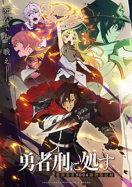 影视彩蛋挖掘 片尾字幕线索